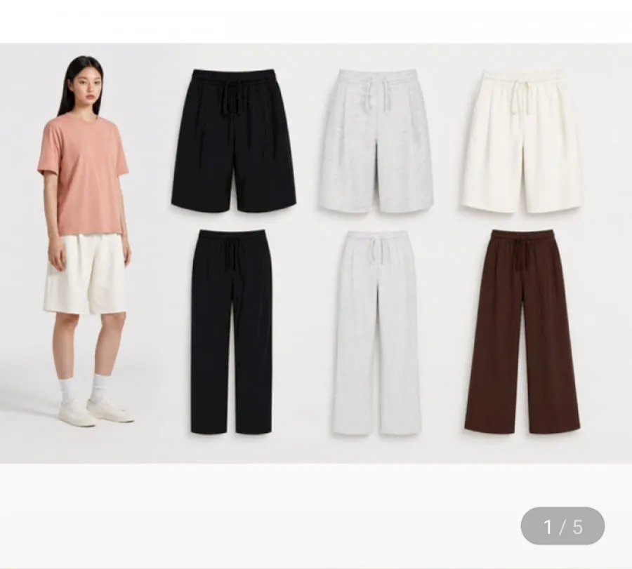 폴햄 반바지/긴바지 여러종