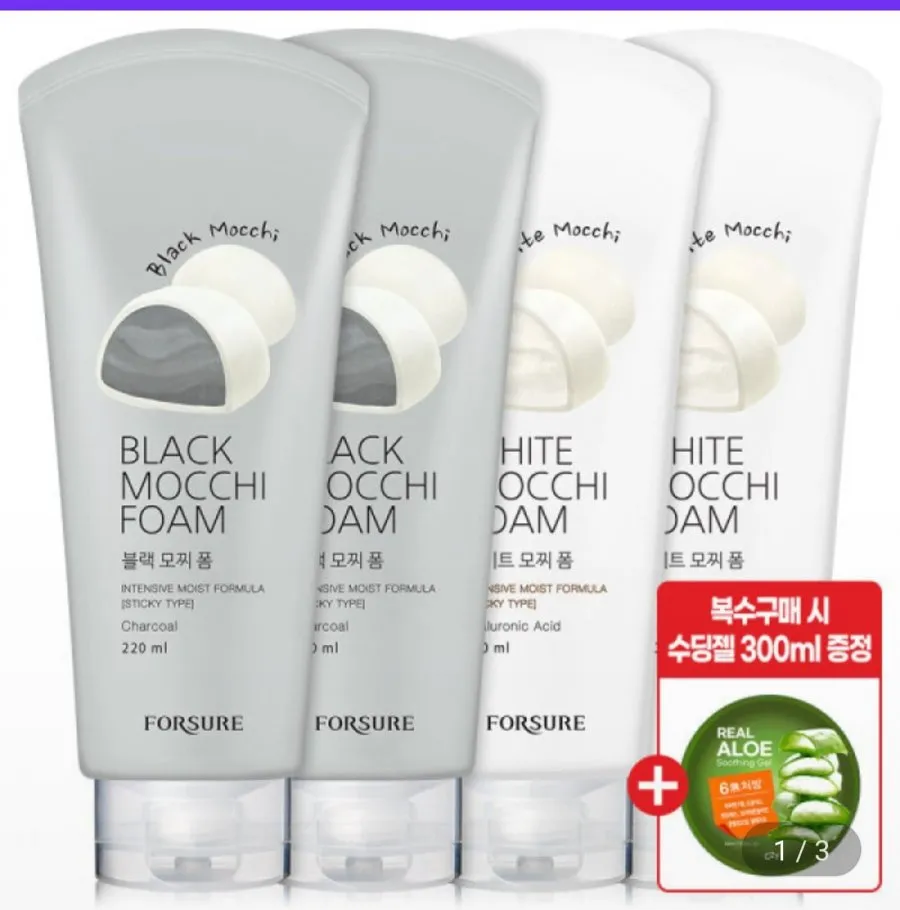 모찌 폼클렌징 220ml 4개