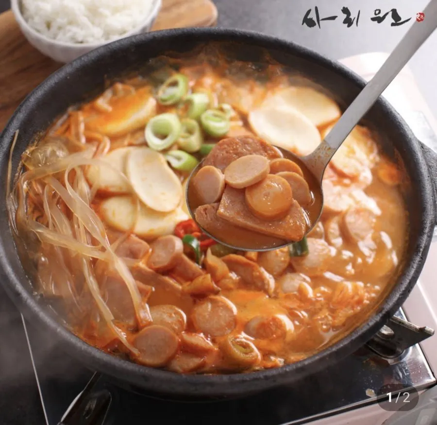 사리원 부대찌개 600g