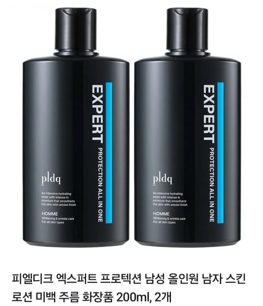 피엘디크 남성 올인원 프로텍션 화장품 1+1