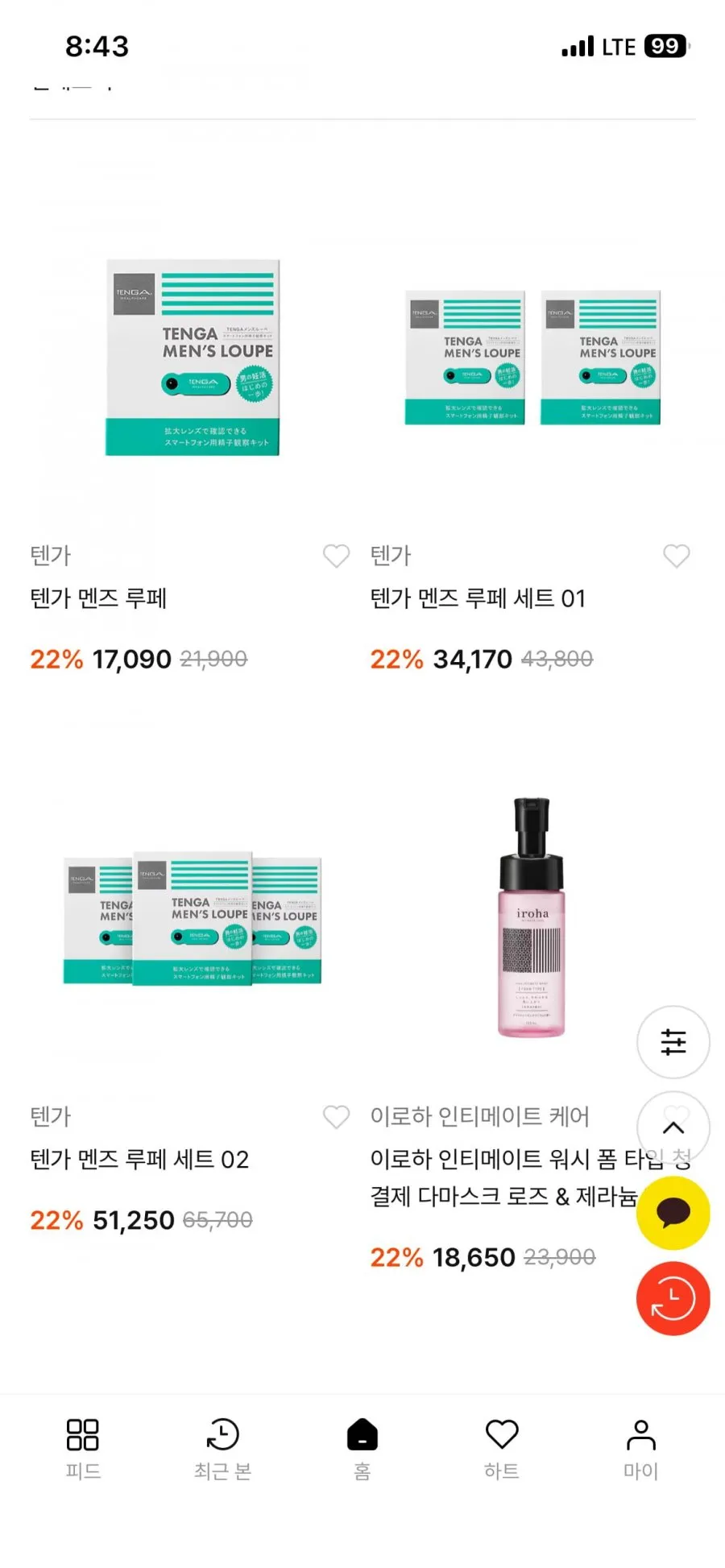 텐가 멘즈 루페, 버큠 컵, 하드 겔 등 다수