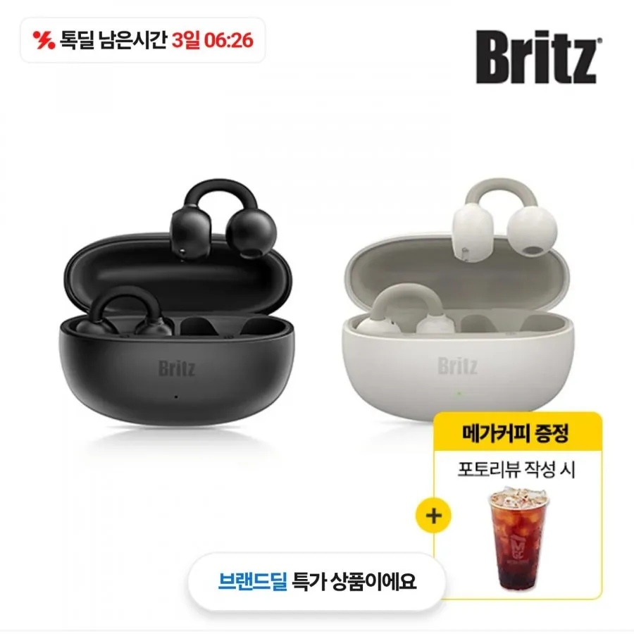 브리츠 프리미엄 오픈형 이어링 최신 6.0V 블루투스 이어폰 Radius7
