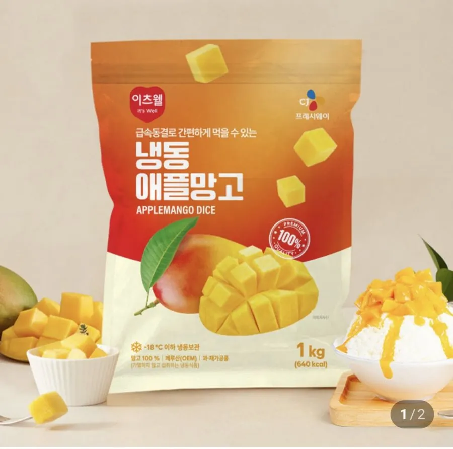 이츠웰 냉동 애플망고 1kg 2개