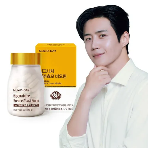 배수구는 거짓말을 안 하더라고요.