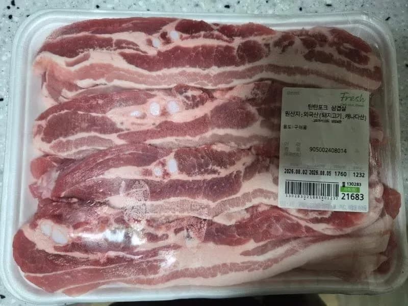 탄탄포크 삼겹살 or 목살 100g