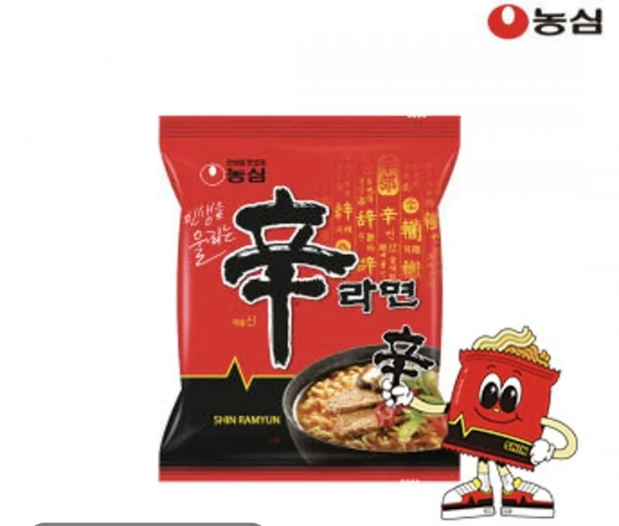 (네멤) 신라면 20개