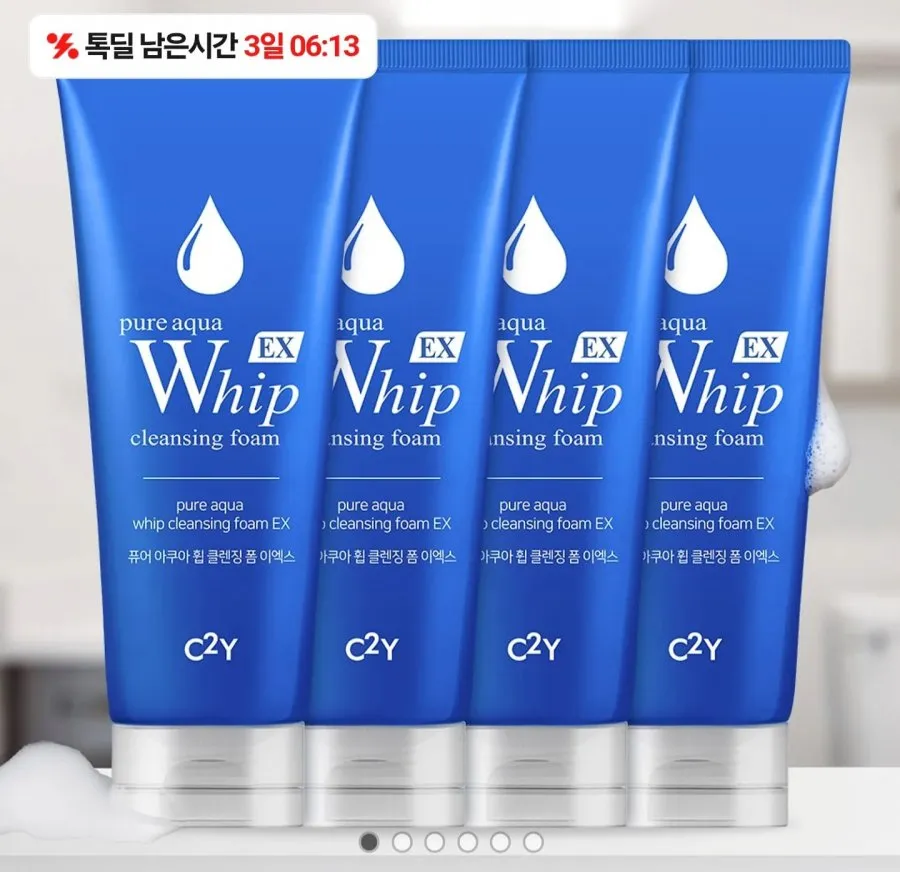 아쿠아 휩 폼클렌징 EX 225ml 4개