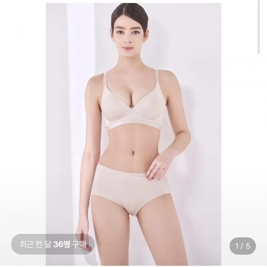 리 바디웨어 에스까다 글로우 여성 글램 브라 햄팬티 세트