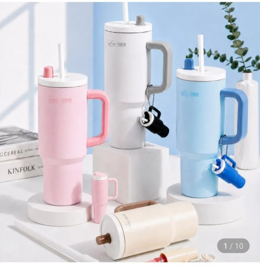 빨대 스텐 대용량 텀블러 750ml 보온보냉병 미니키링