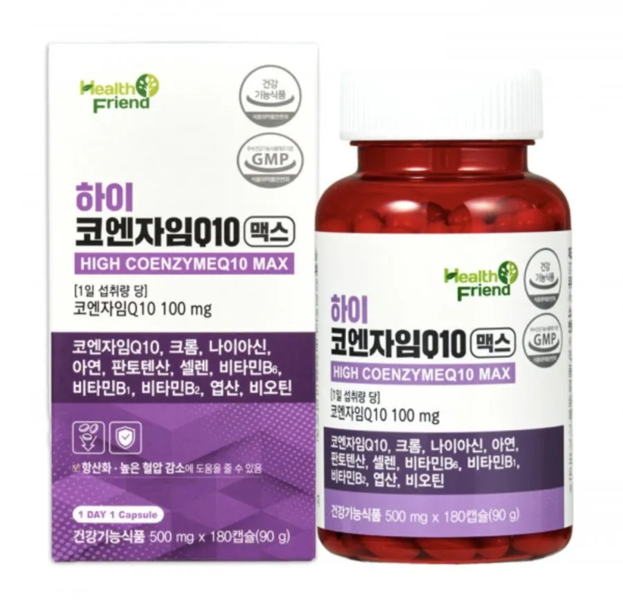 하이 코엔자임Q10 맥스 6개월분