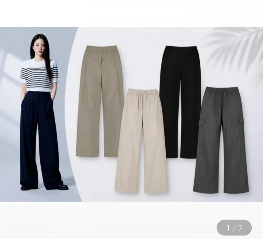 폴햄 여성 신상 인기팬츠