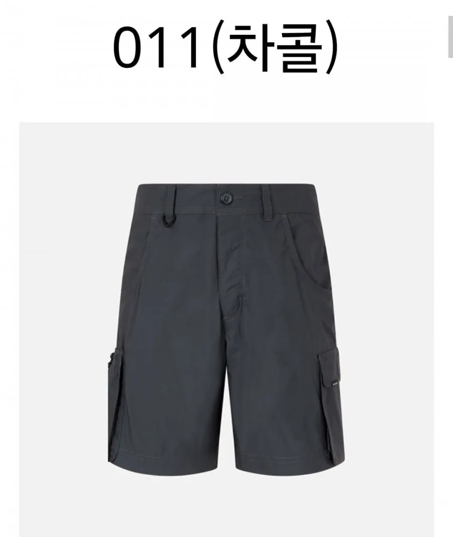 컬럼비아 남성 랜드로머 카고 쇼츠