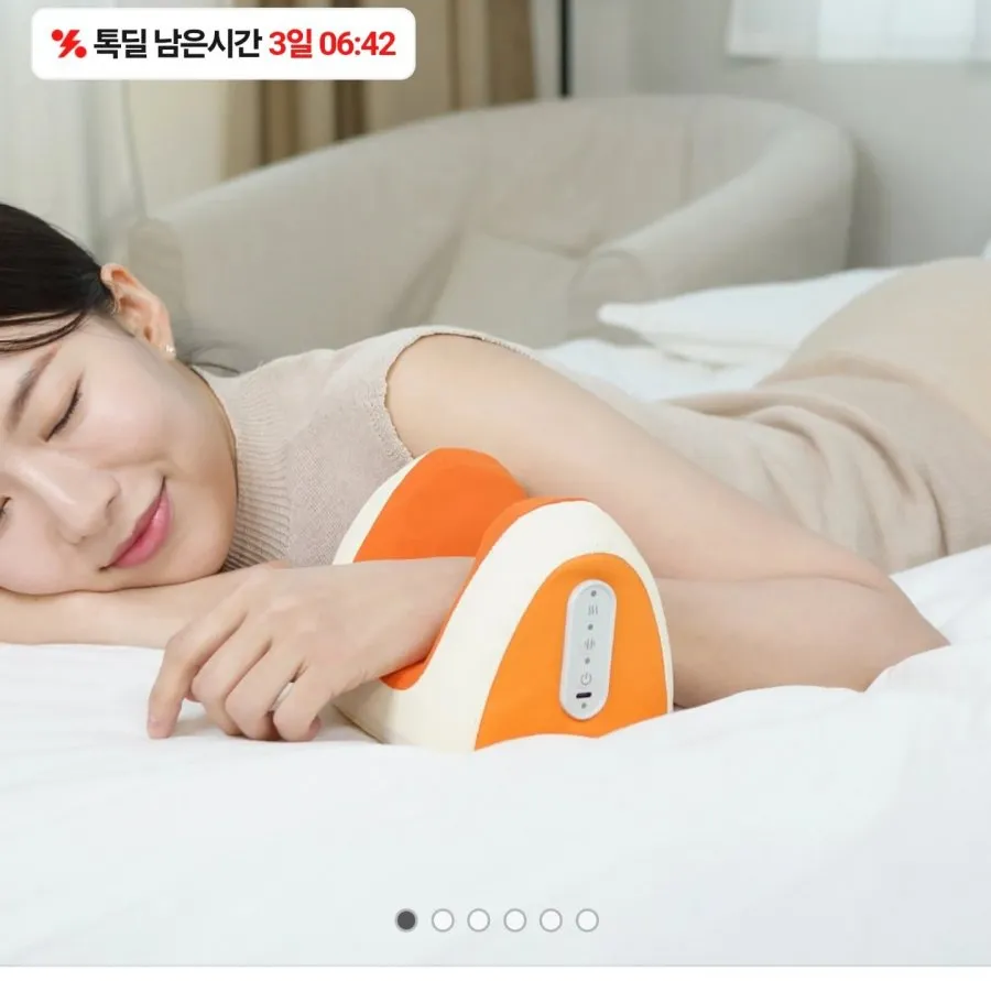 무선 에어롤링 손목 마사지기