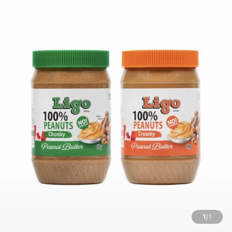 리고 100% 땅콩버터 땅콩잼 대용량 1kg 2종