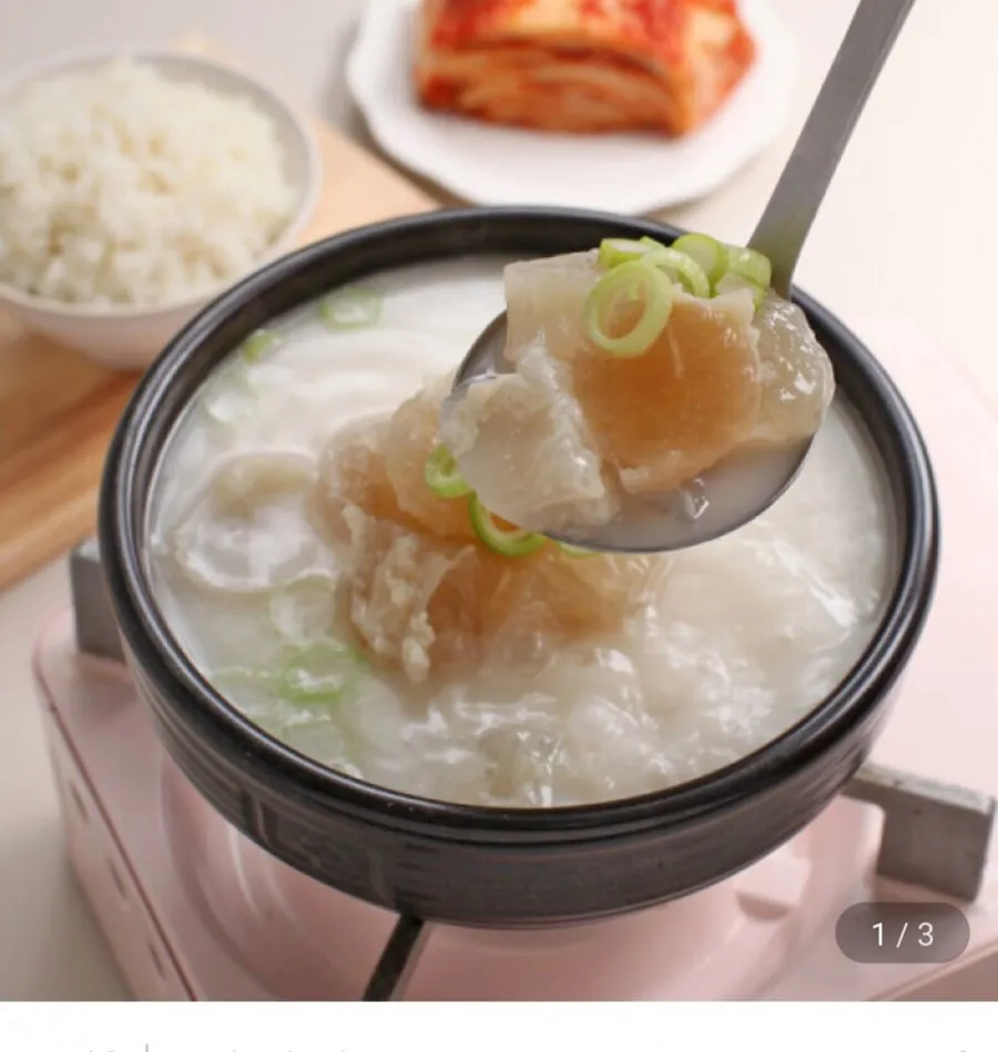 도가니탕 500g 10팩