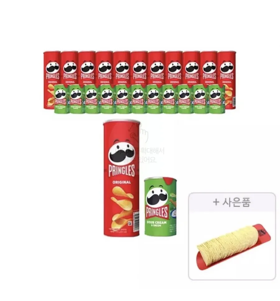 프링글스 오리지날 110g, 12개+양파맛 53g, 12개 + 증정(프링글스 트레이, 1개) (29,360원/무료) 티멤