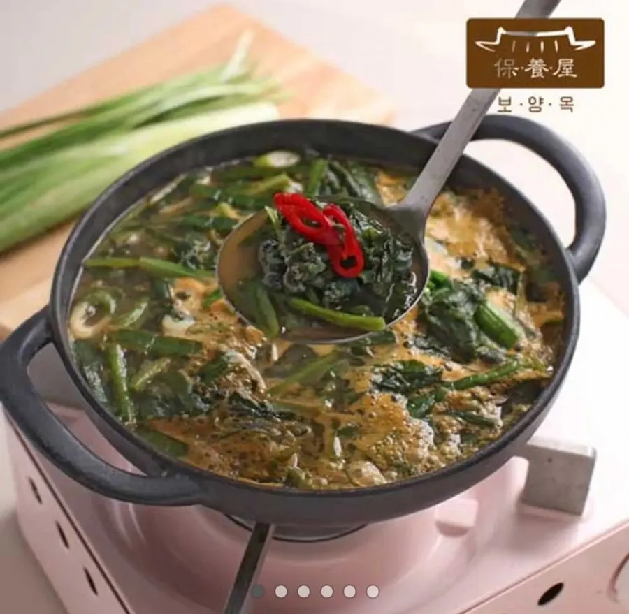 올갱이해장국(다슬기국) 600g 4팩 외