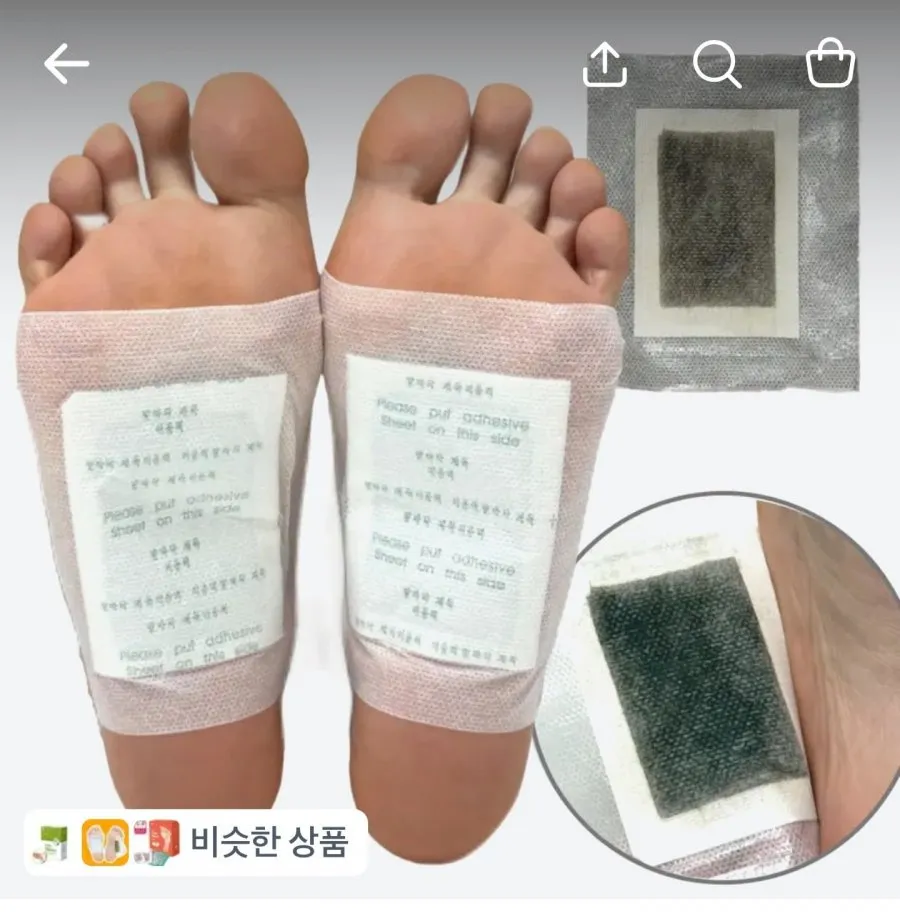 발바닥 패치 50매