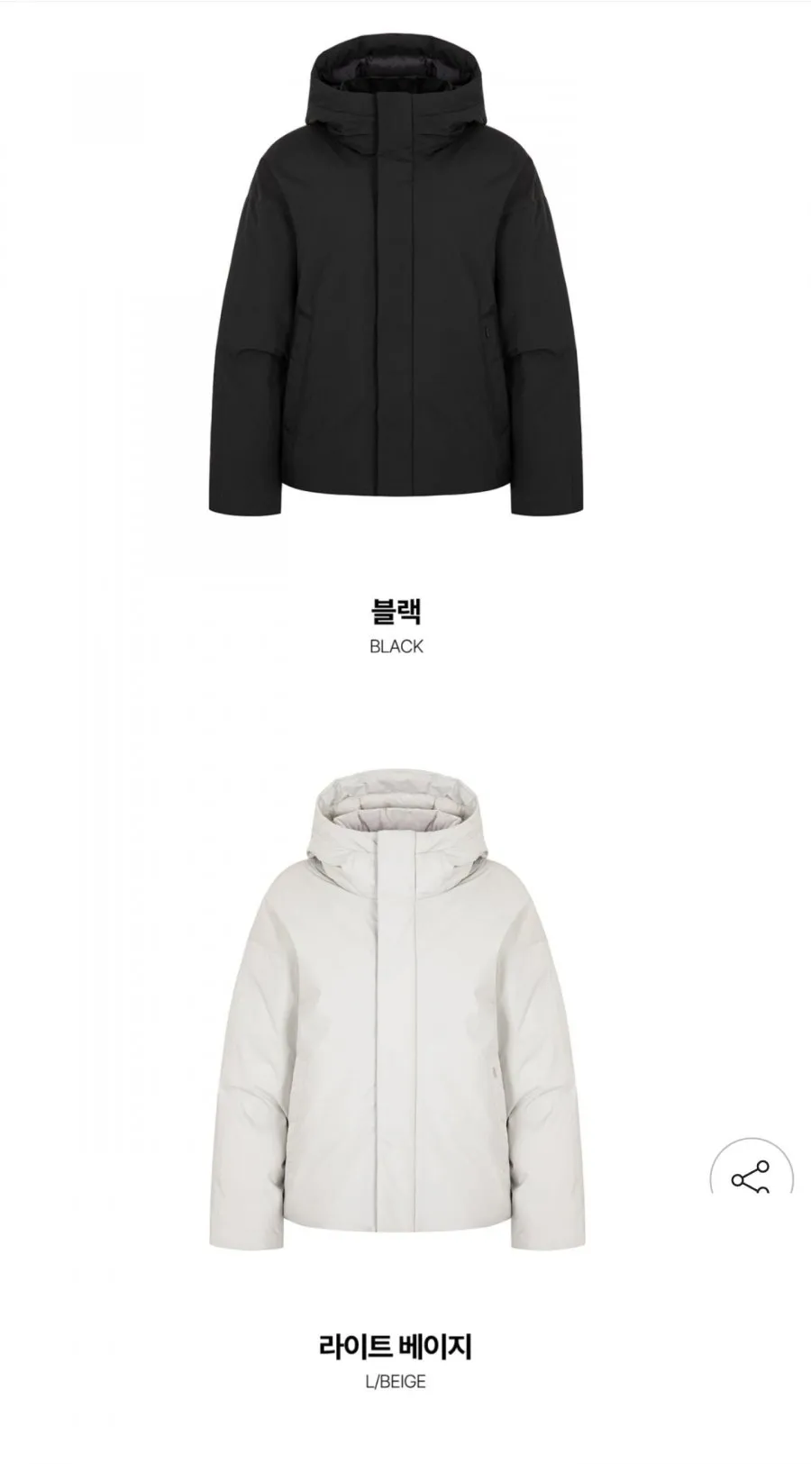 밀레 쉐르 레브 덕다운자켓
