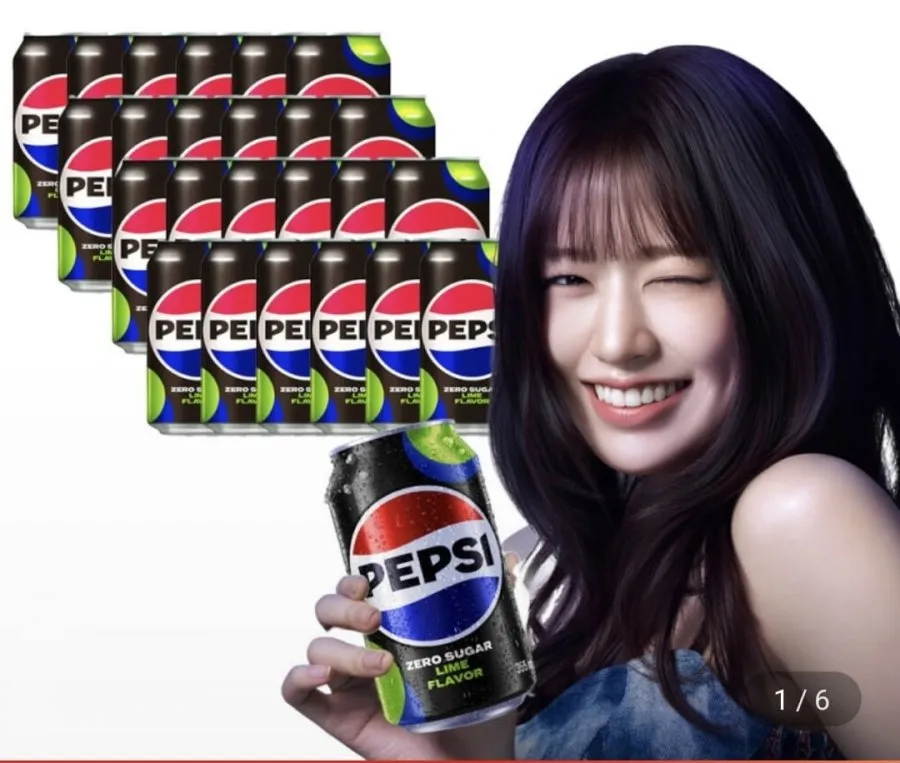 펩시제로 355ml 24캔, 레쓰비 마일드 175ml 60캔