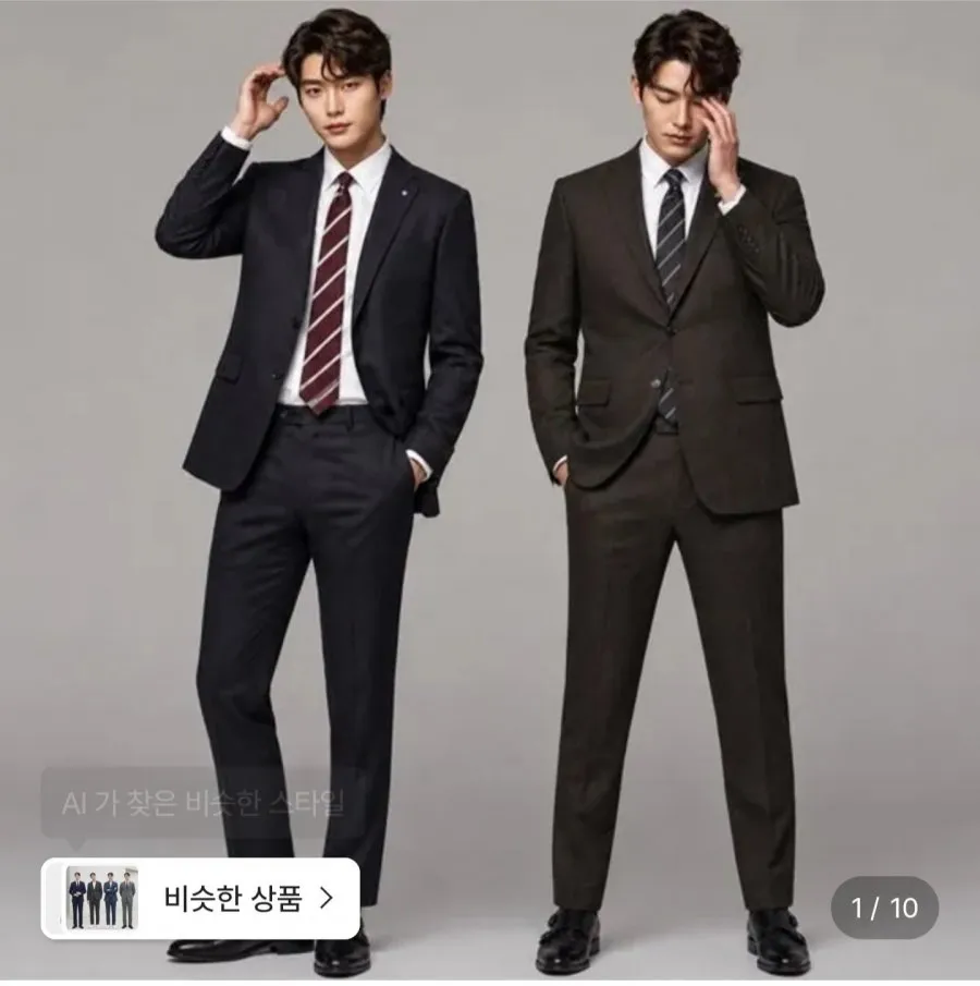 지이크 F/W 이태리 까노니코 수트 2종 택 1
