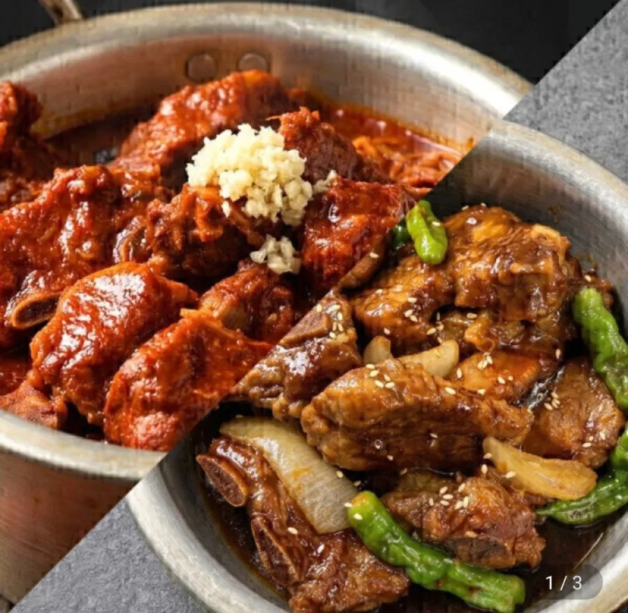 동인동 돼지갈비찜 1kg+1kg (총2kg)