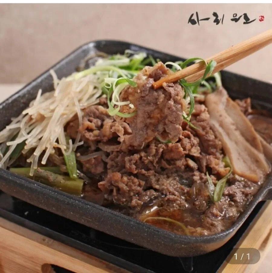 사리원 소불고기 500g 4팩