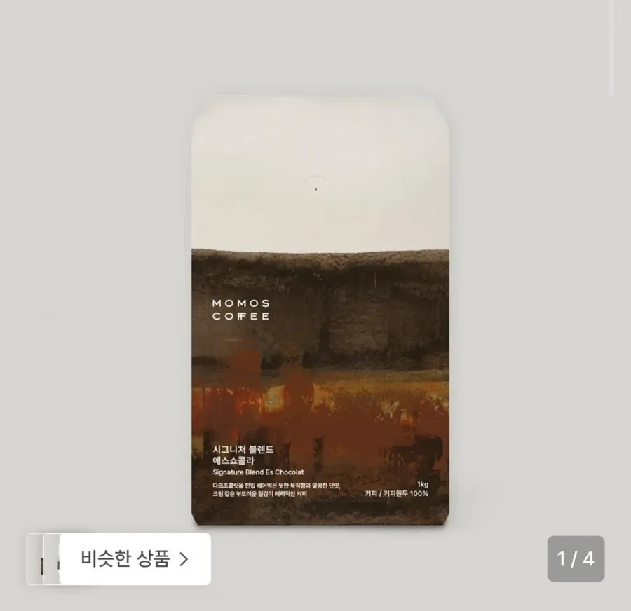 모모스커피 원두 시그니처 블렌드 1kg 대용량