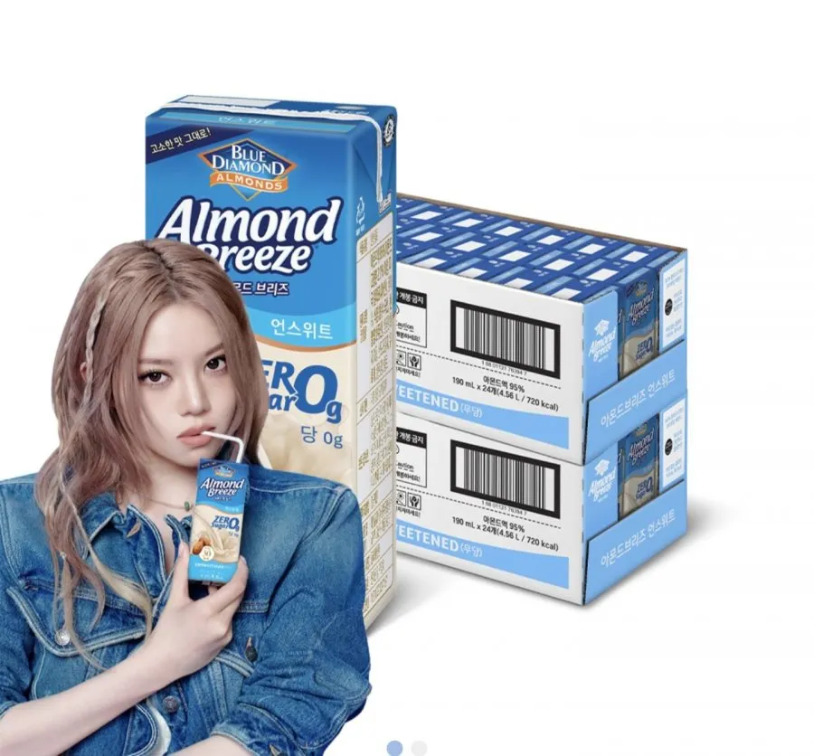 아몬드브리즈 언스위트 제로슈거 190ml 48팩