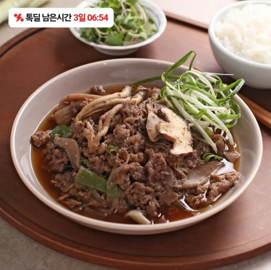 버섯 소불고기 500g 4팩