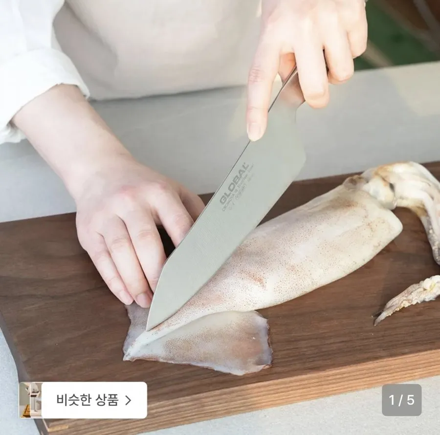 글로벌나이프 G-4 오리엔탈 쿡스 18cm