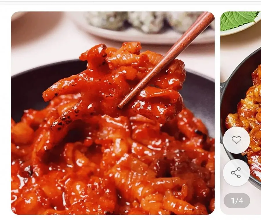 국내산 양념 무뼈 닭발 300g 2팩