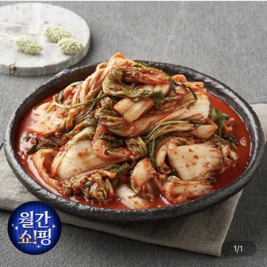 국내산 얼갈이 겉절이 3kg