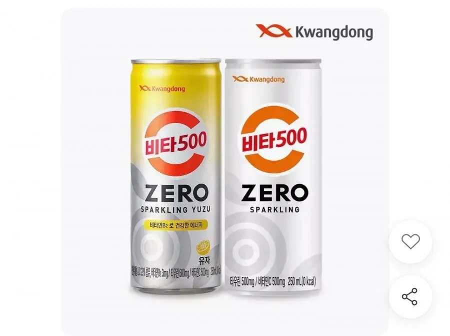 광동 비타500 제로스파클링+유자스파클링 250ml 48입