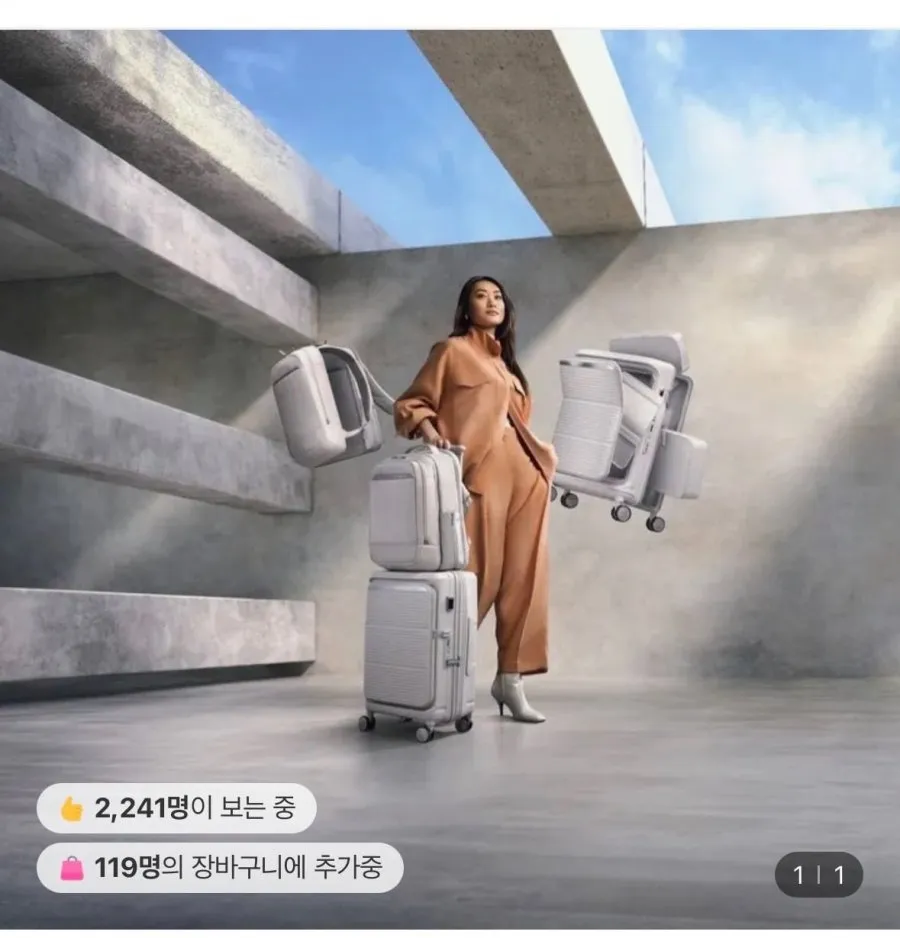 쌤소나이트 APINEX, PARALUX 등 베스트 캐리어 최대 55% OFF