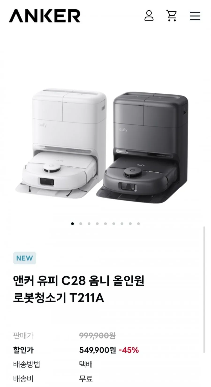 앤커 유피 C28 옴니 올인원 로봇청소기 T211A