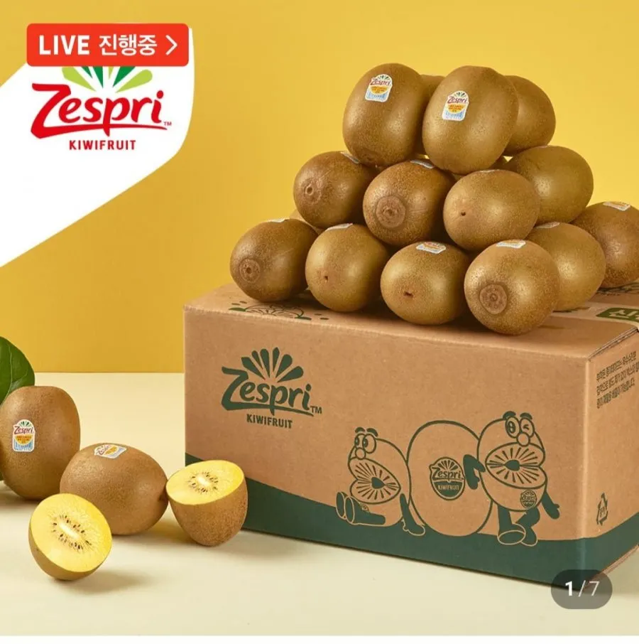 제스프리 썬골드키위 점보사이즈 3.3kg 22개