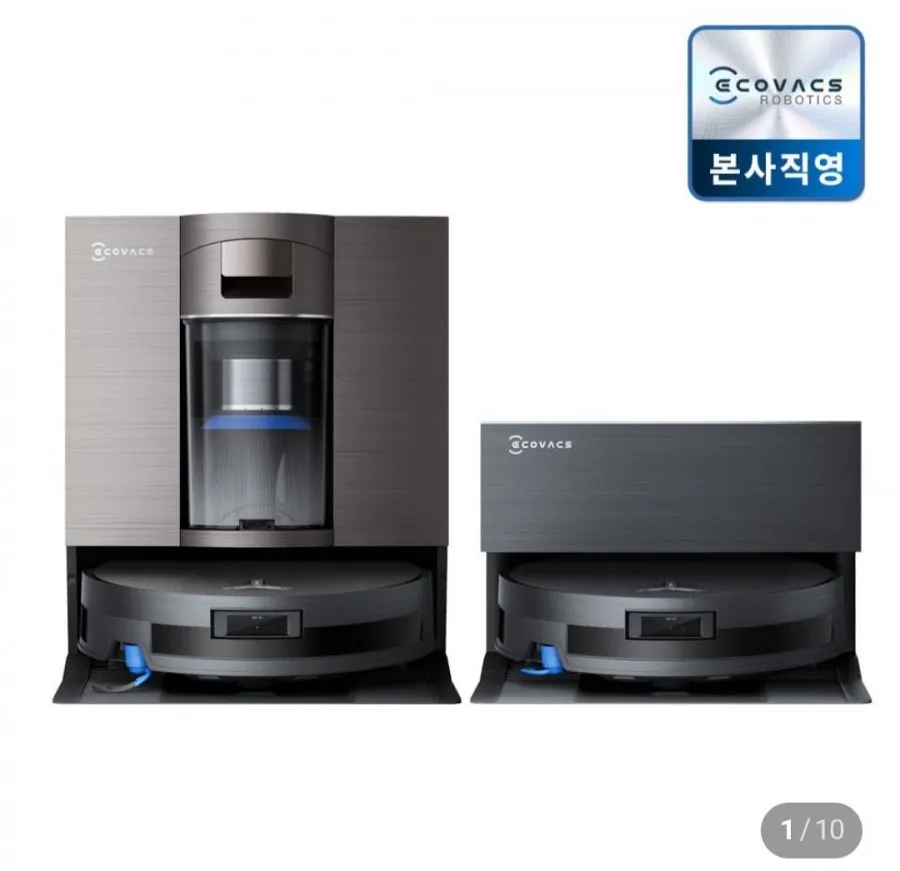 에코백스 X11 옴니사이클론 로봇청소기