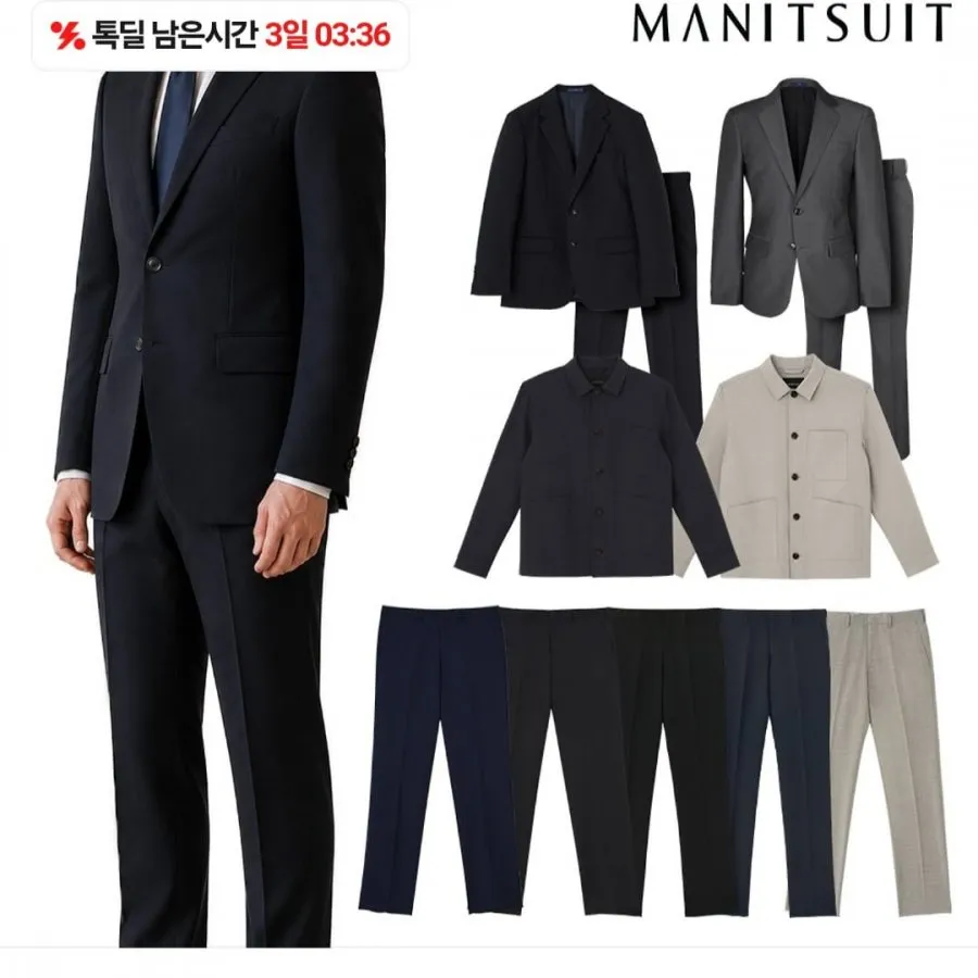 맨잇슈트 포멀핏 정장/팬츠/재킷
