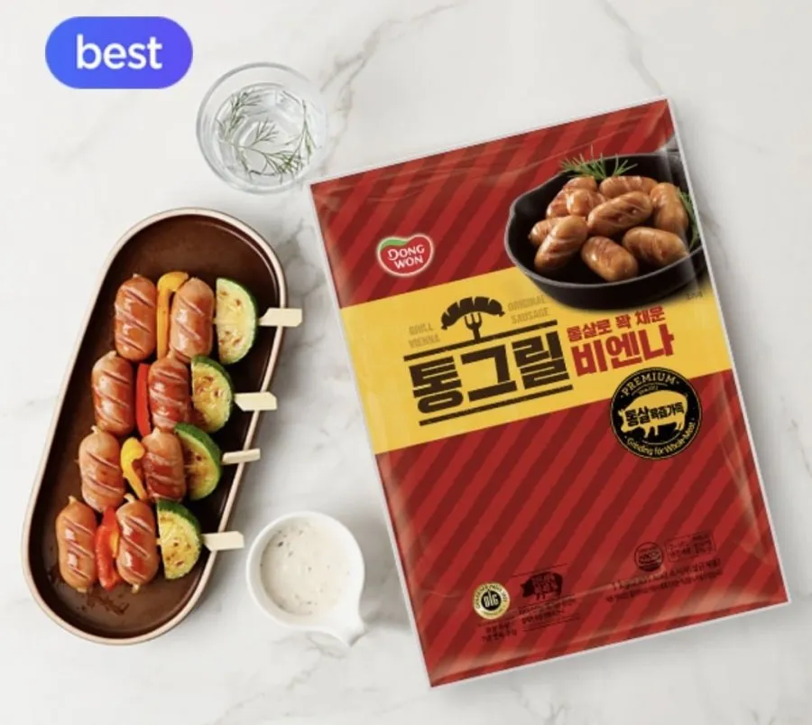 통그릴비엔나 1kg 2개