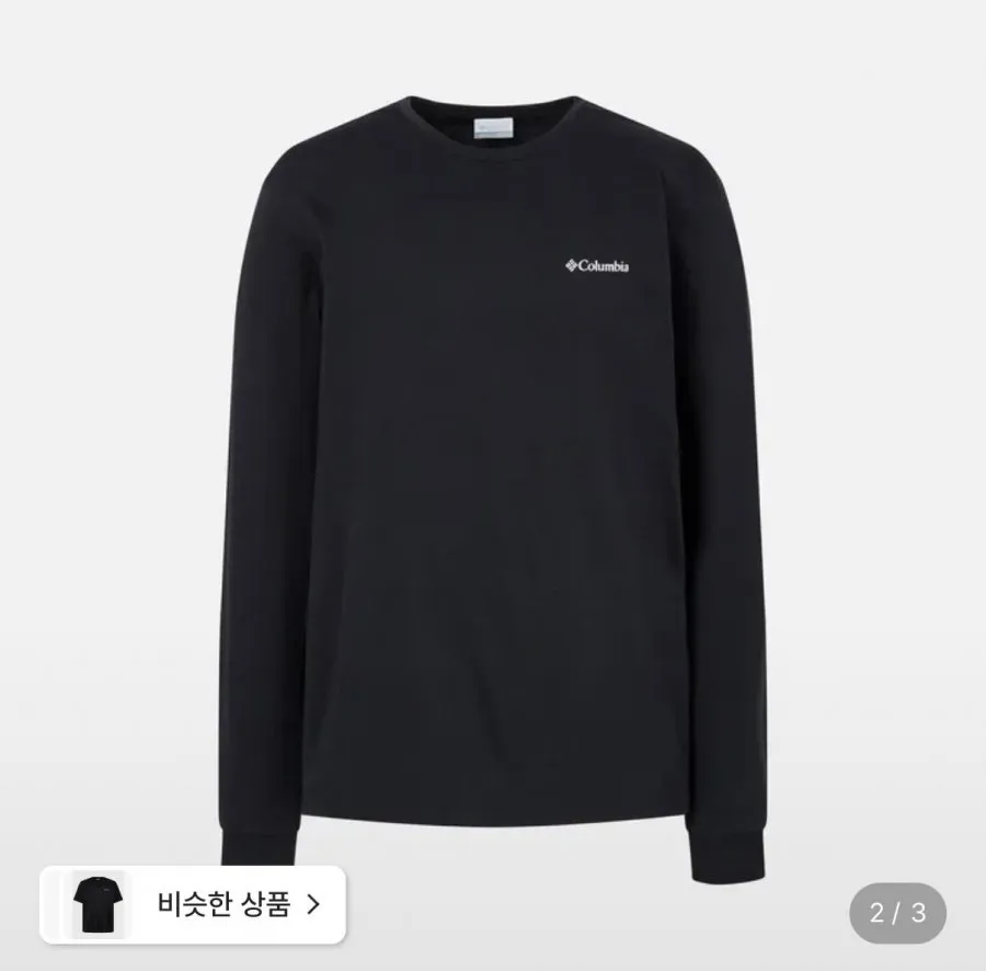 컬럼비아 남성 간절기 긴팔 익스플로러스 캐논 라운드 티셔츠