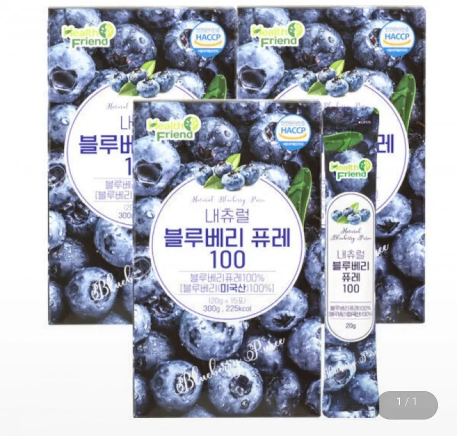 내츄럴 블루베리퓨레 100 15포 x 3개
