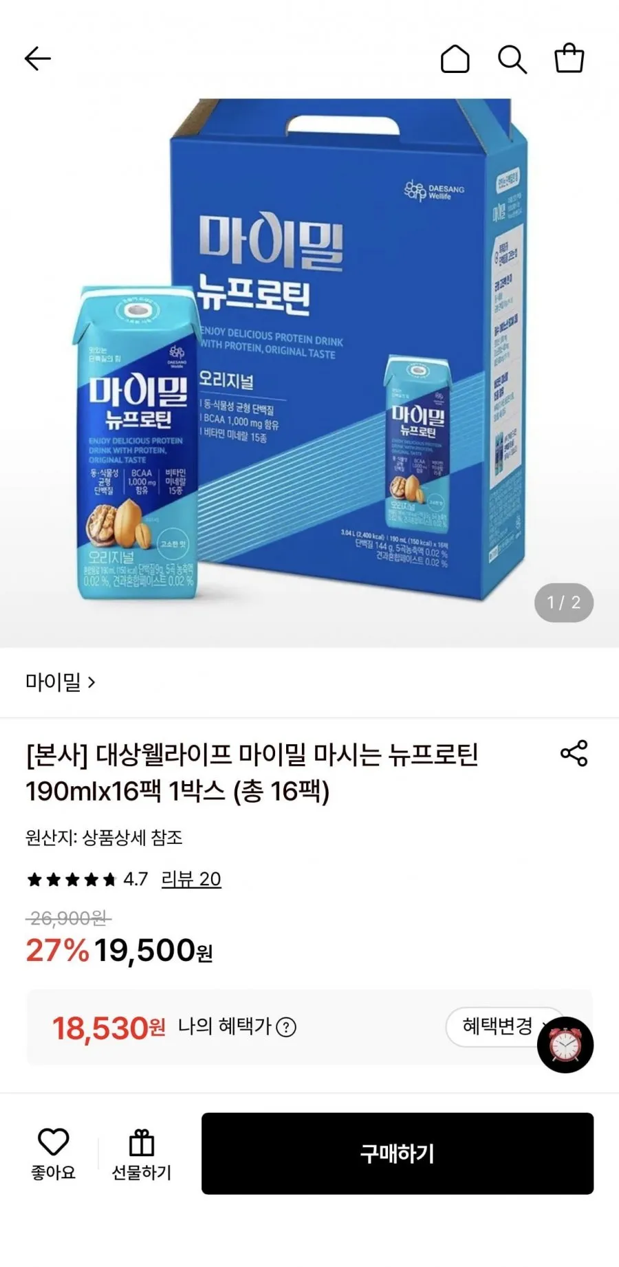 마이밀 마시는 뉴프로틴 190mlx16팩