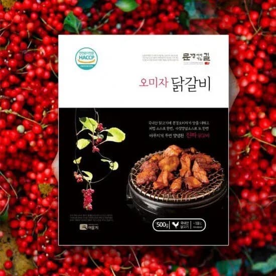 오미자 닭갈비 2kg 17,500원, 경주쌀 10kg 26,000원, 콩국물