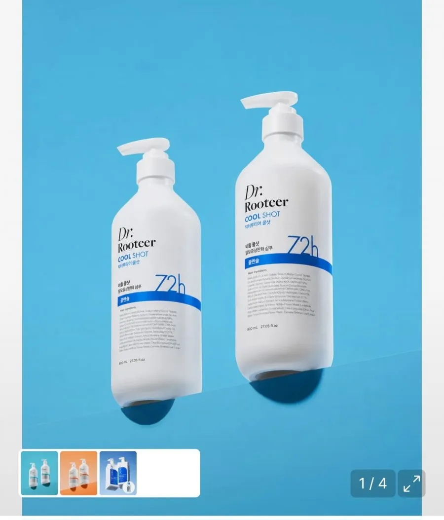 케라시스 닥터루티어 비듬 쿨샷 샴푸 800ml 2개