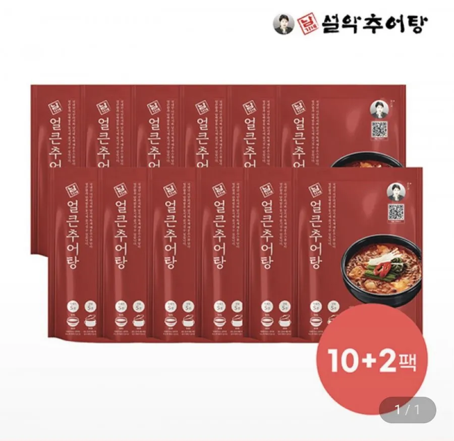 남가네 설악추어탕 얼큰이추어탕 450g 12팩