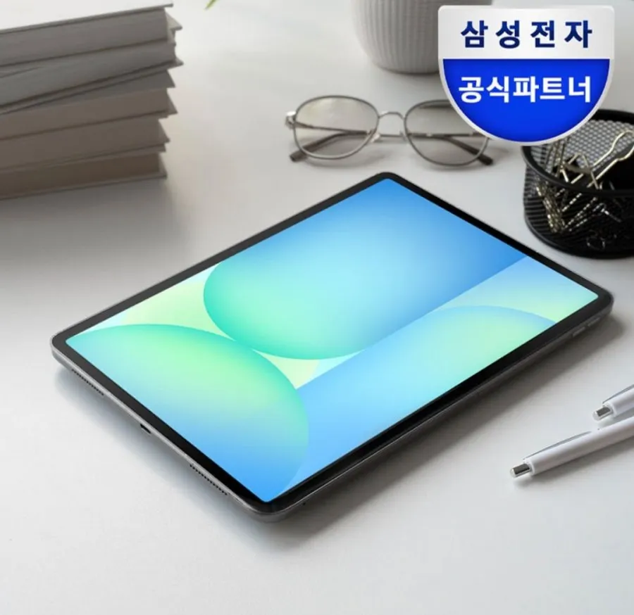 삼성전자 갤럭시탭 S10 FE WIFI 128GB
