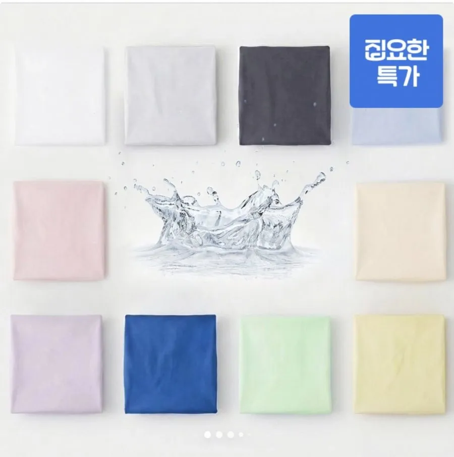 더쉼 진드기차단 침대 방수 매트리스커버
