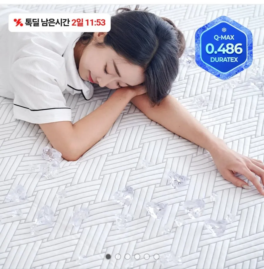 듀라텍스 냉감 쿨매트 슈퍼싱글(0.486)