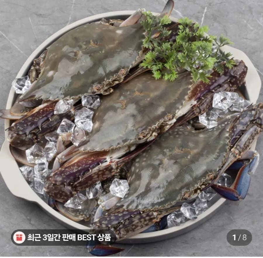 서해안 활 숫 꽃게 1kg 3-5미
